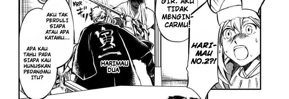Baca Juushin No Katana - Chapter 3 halaman 36