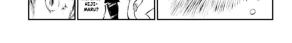 Baca Juushin No Katana - Chapter 3 halaman 7