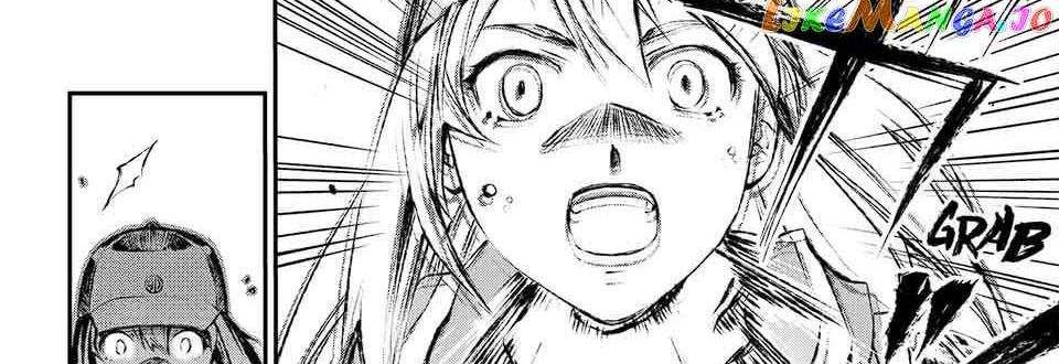 Baca Juushin No Katana - Chapter 3 halaman 8