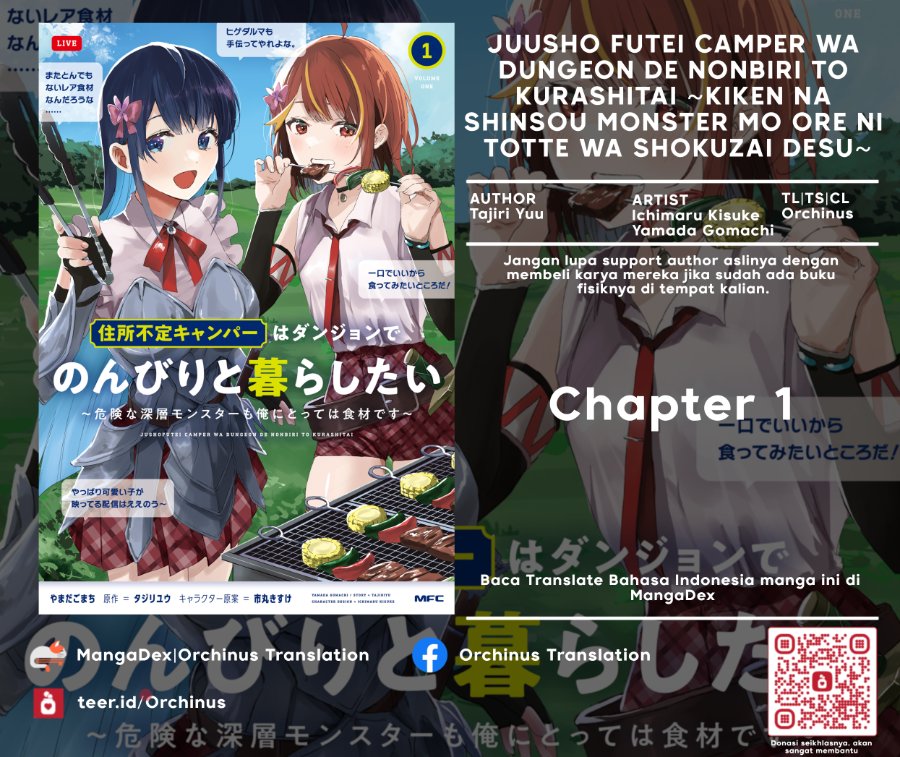Baca Juusho Futei Camper wa Dungeon de Nonbiri to Kurashitai ~Kiken na Shinsou Monster mo Ore ni Totte wa Shokuzai desu~ - Chapter 1 halaman 1
