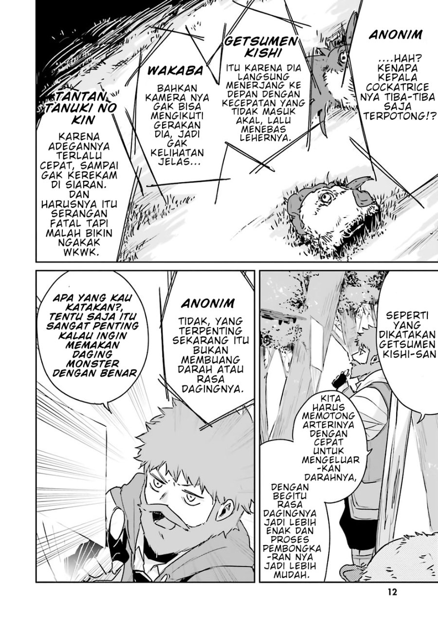 Baca Juusho Futei Camper wa Dungeon de Nonbiri to Kurashitai ~Kiken na Shinsou Monster mo Ore ni Totte wa Shokuzai desu~ - Chapter 1 halaman 13