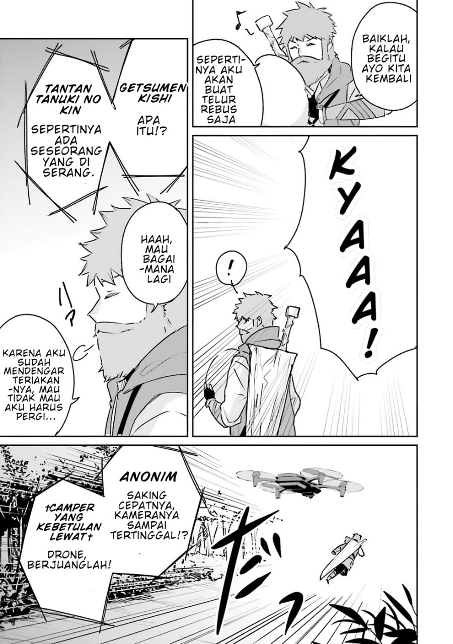 Baca Juusho Futei Camper wa Dungeon de Nonbiri to Kurashitai ~Kiken na Shinsou Monster mo Ore ni Totte wa Shokuzai desu~ - Chapter 1 halaman 14