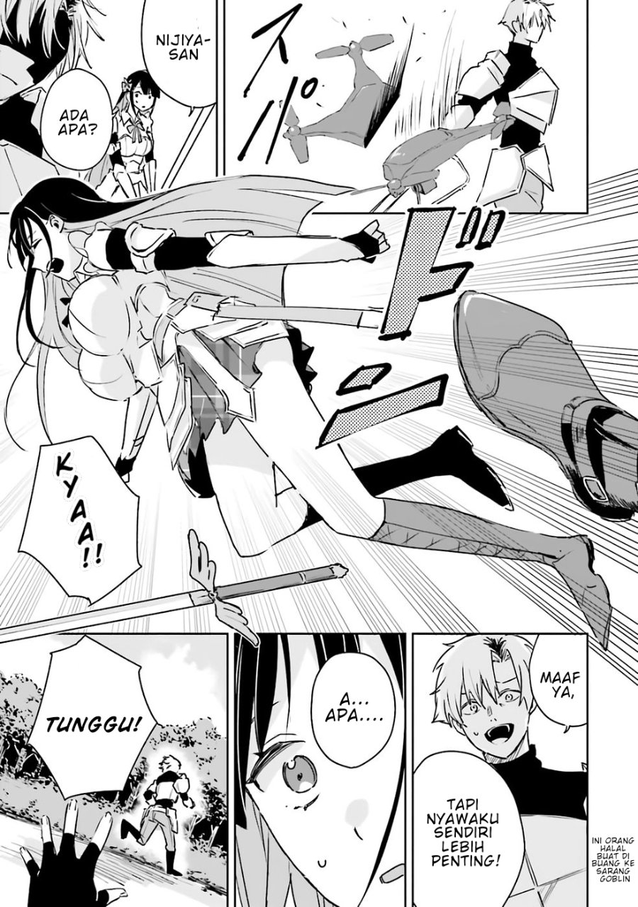 Baca Juusho Futei Camper wa Dungeon de Nonbiri to Kurashitai ~Kiken na Shinsou Monster mo Ore ni Totte wa Shokuzai desu~ - Chapter 1 halaman 16