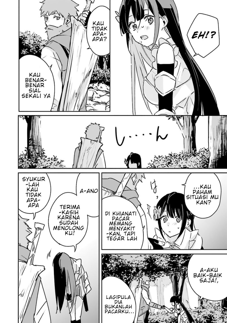 Baca Juusho Futei Camper wa Dungeon de Nonbiri to Kurashitai ~Kiken na Shinsou Monster mo Ore ni Totte wa Shokuzai desu~ - Chapter 1 halaman 19