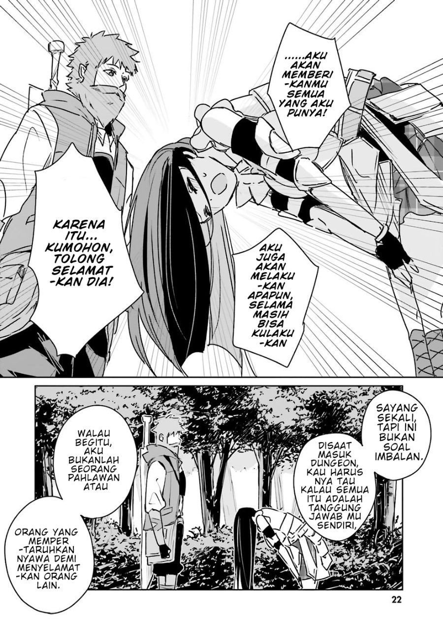 Baca Juusho Futei Camper wa Dungeon de Nonbiri to Kurashitai ~Kiken na Shinsou Monster mo Ore ni Totte wa Shokuzai desu~ - Chapter 1 halaman 23