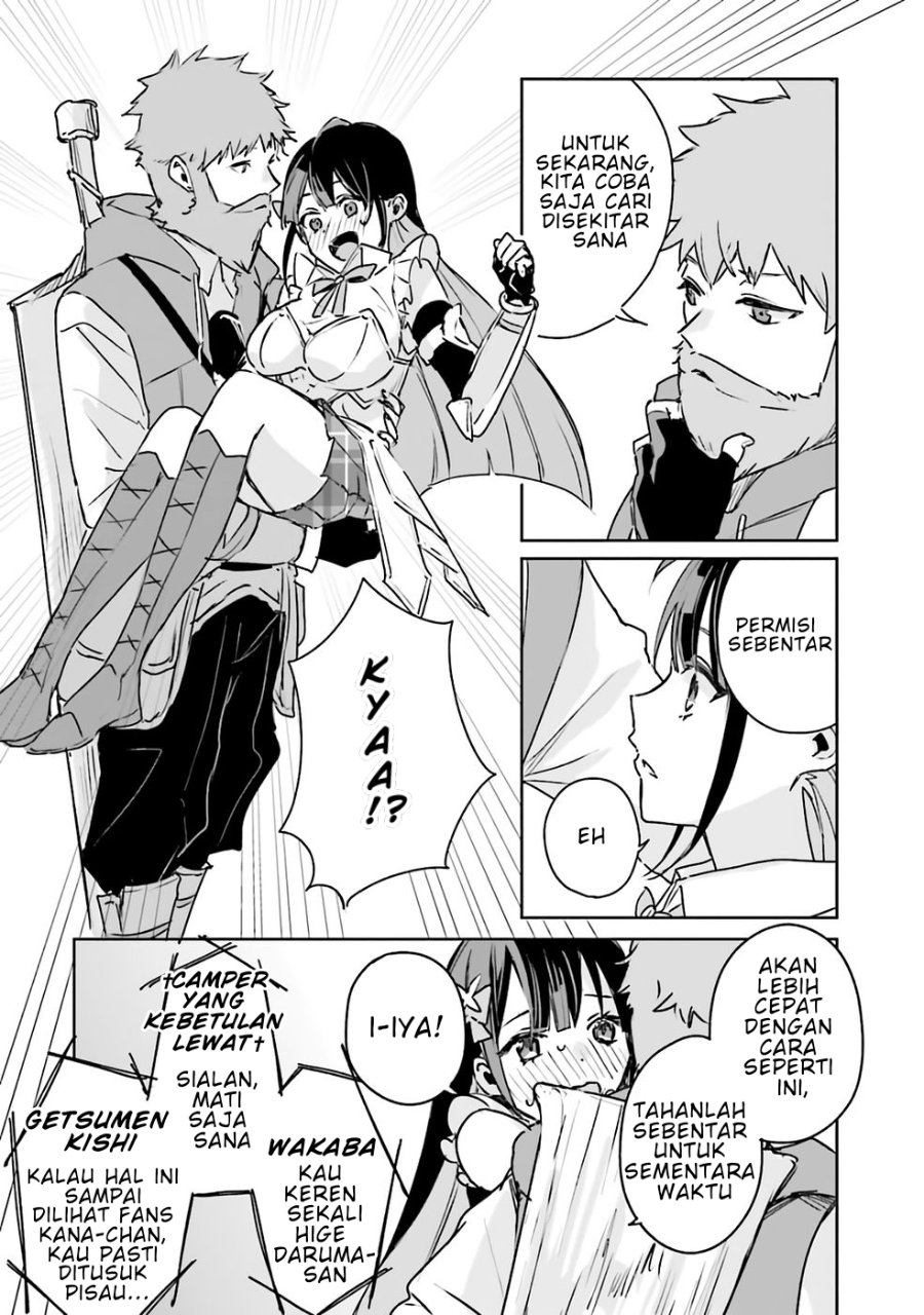 Baca Juusho Futei Camper wa Dungeon de Nonbiri to Kurashitai ~Kiken na Shinsou Monster mo Ore ni Totte wa Shokuzai desu~ - Chapter 1 halaman 29