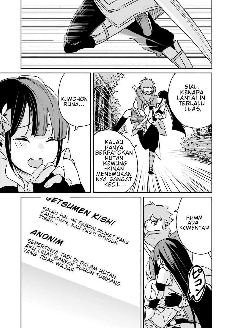 Baca Juusho Futei Camper wa Dungeon de Nonbiri to Kurashitai ~Kiken na Shinsou Monster mo Ore ni Totte wa Shokuzai desu~ - Chapter 1 halaman 30