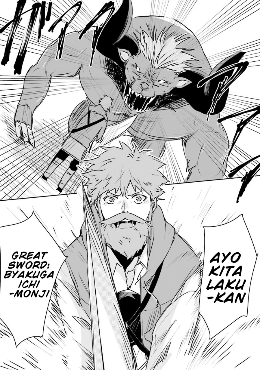 Baca Juusho Futei Camper wa Dungeon de Nonbiri to Kurashitai ~Kiken na Shinsou Monster mo Ore ni Totte wa Shokuzai desu~ - Chapter 1 halaman 35