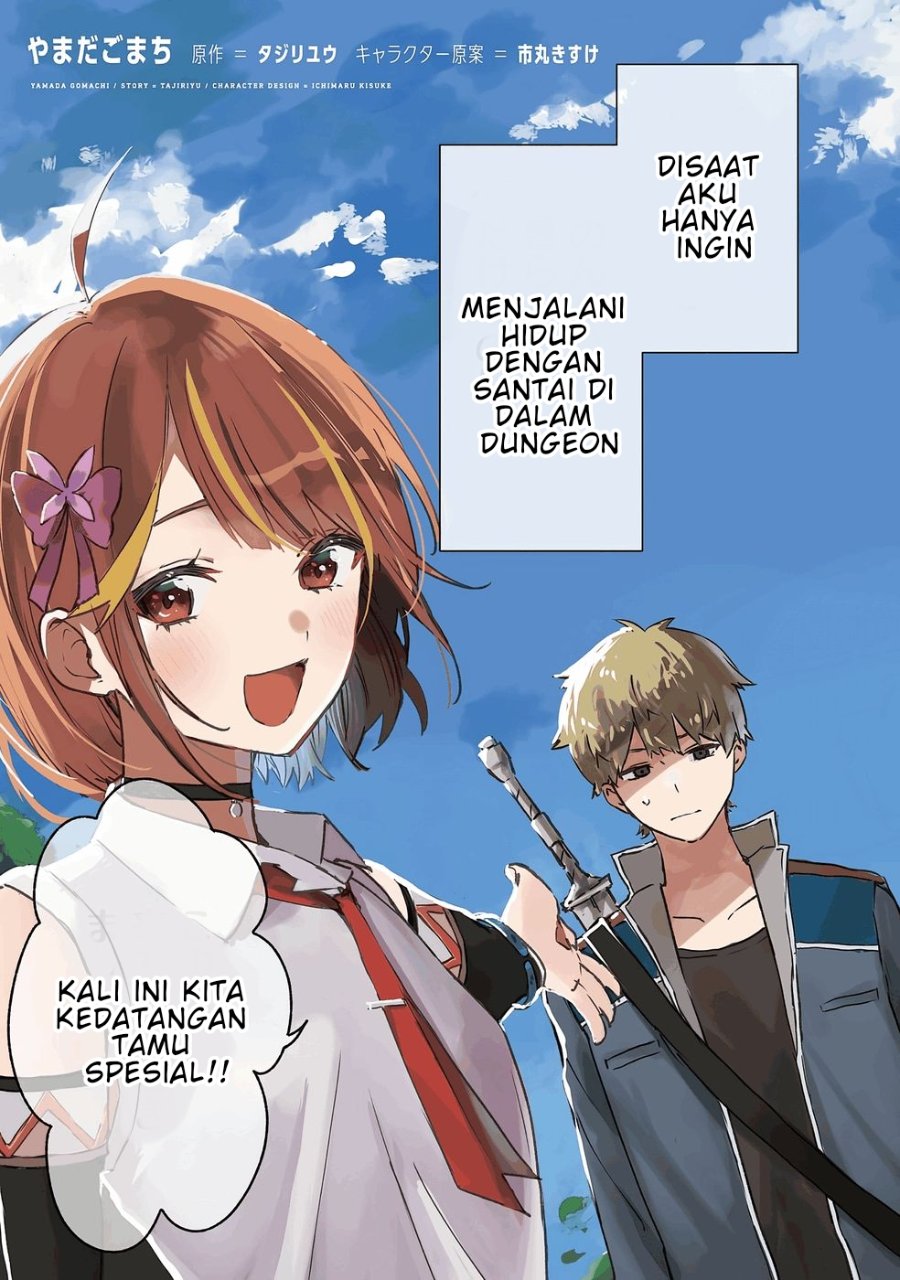 Baca Juusho Futei Camper wa Dungeon de Nonbiri to Kurashitai ~Kiken na Shinsou Monster mo Ore ni Totte wa Shokuzai desu~ - Chapter 1 halaman 4