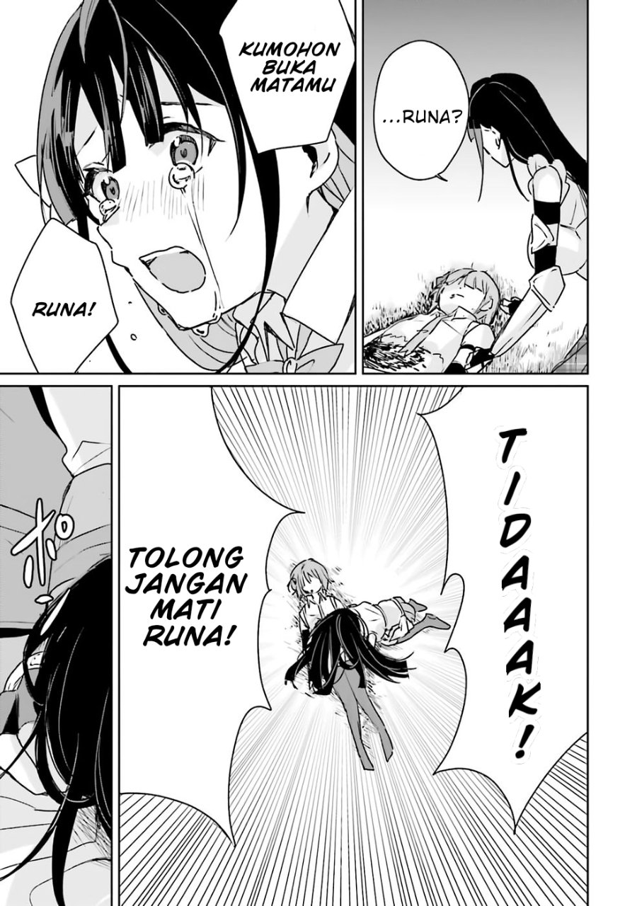 Baca Juusho Futei Camper wa Dungeon de Nonbiri to Kurashitai ~Kiken na Shinsou Monster mo Ore ni Totte wa Shokuzai desu~ - Chapter 1 halaman 40