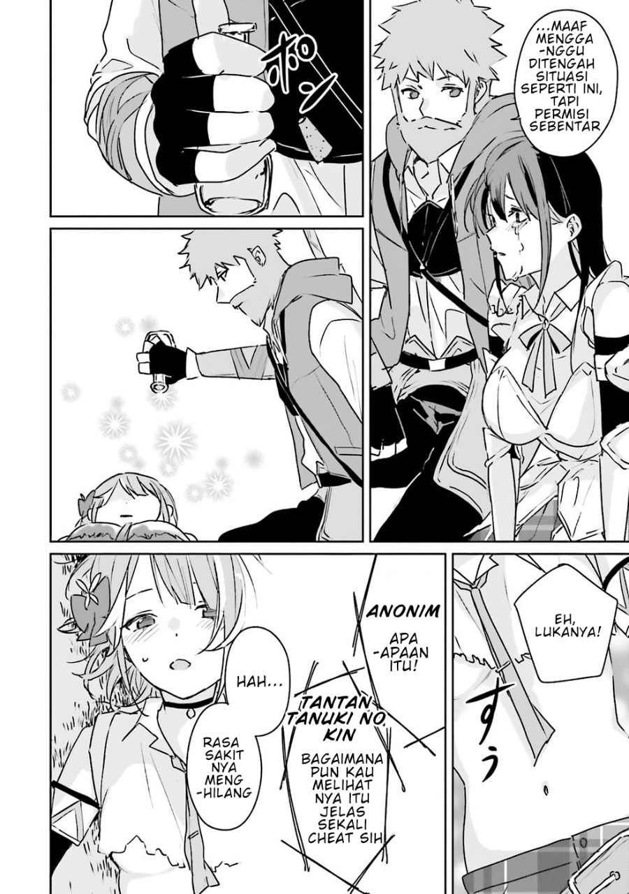 Baca Juusho Futei Camper wa Dungeon de Nonbiri to Kurashitai ~Kiken na Shinsou Monster mo Ore ni Totte wa Shokuzai desu~ - Chapter 1 halaman 41