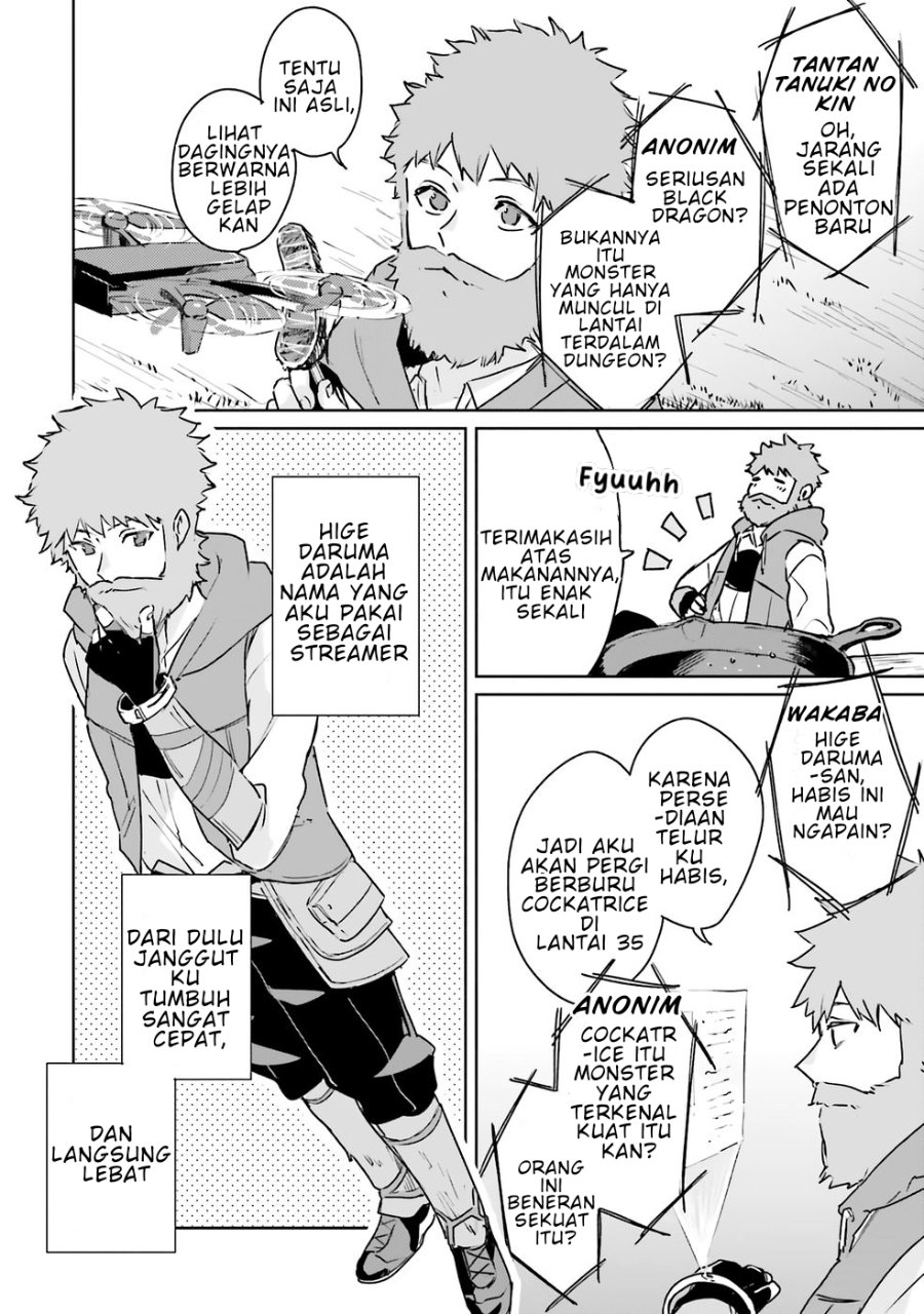 Baca Juusho Futei Camper wa Dungeon de Nonbiri to Kurashitai ~Kiken na Shinsou Monster mo Ore ni Totte wa Shokuzai desu~ - Chapter 1 halaman 9