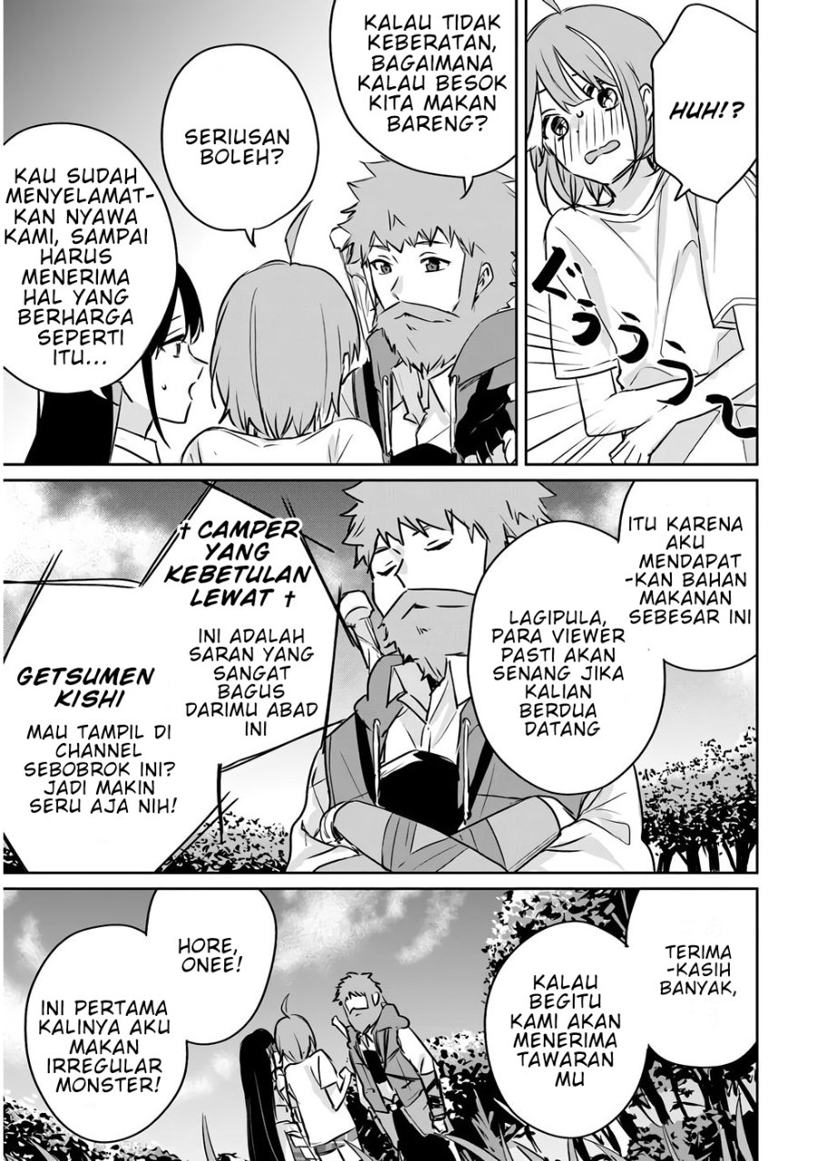Baca Juusho Futei Camper wa Dungeon de Nonbiri to Kurashitai ~Kiken na Shinsou Monster mo Ore ni Totte wa Shokuzai desu~ - Chapter 2 halaman 10