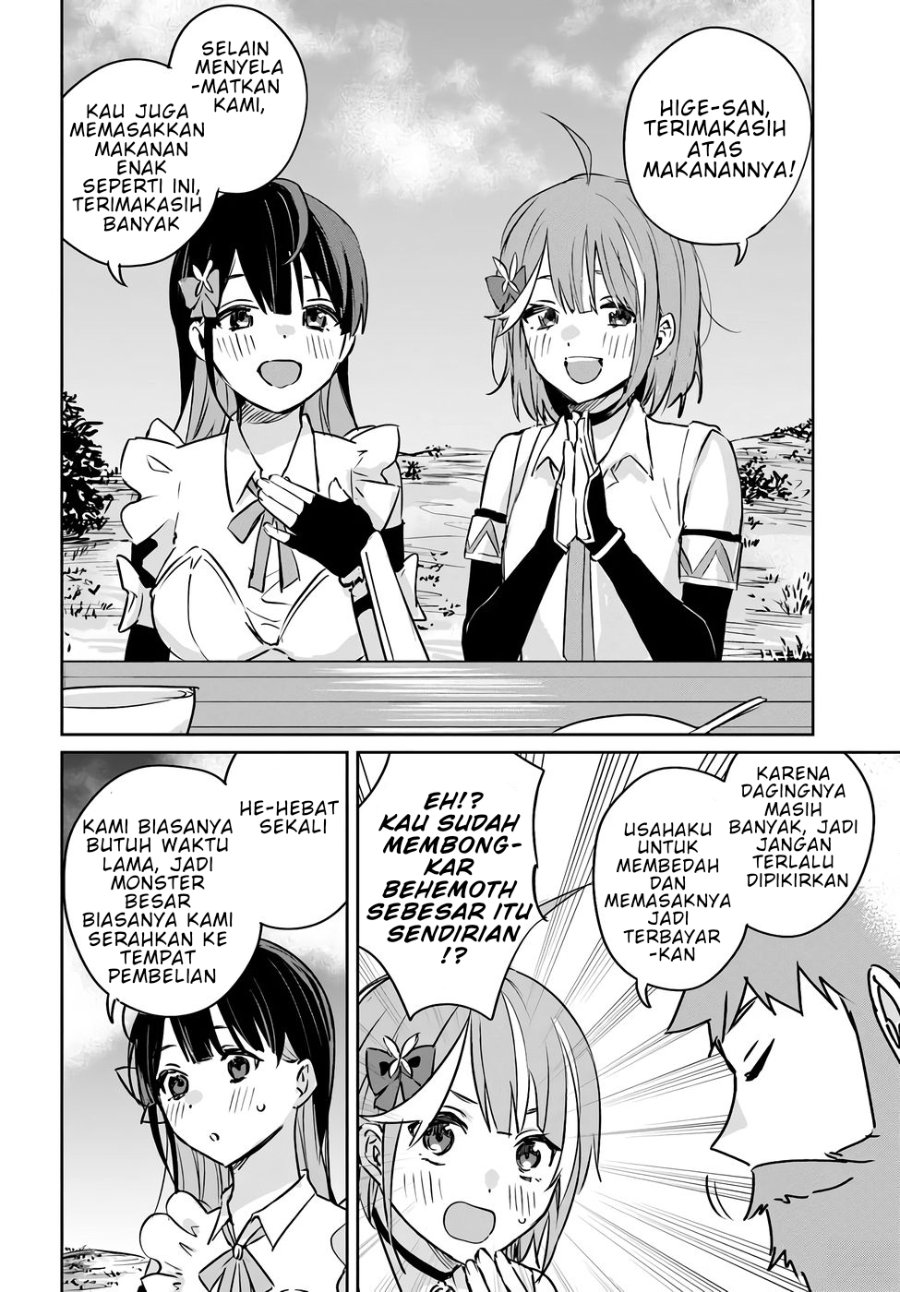 Baca Juusho Futei Camper wa Dungeon de Nonbiri to Kurashitai ~Kiken na Shinsou Monster mo Ore ni Totte wa Shokuzai desu~ - Chapter 2 halaman 19