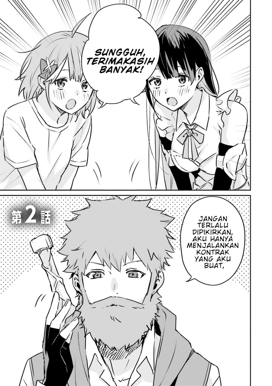 Baca Juusho Futei Camper wa Dungeon de Nonbiri to Kurashitai ~Kiken na Shinsou Monster mo Ore ni Totte wa Shokuzai desu~ - Chapter 2 halaman 2