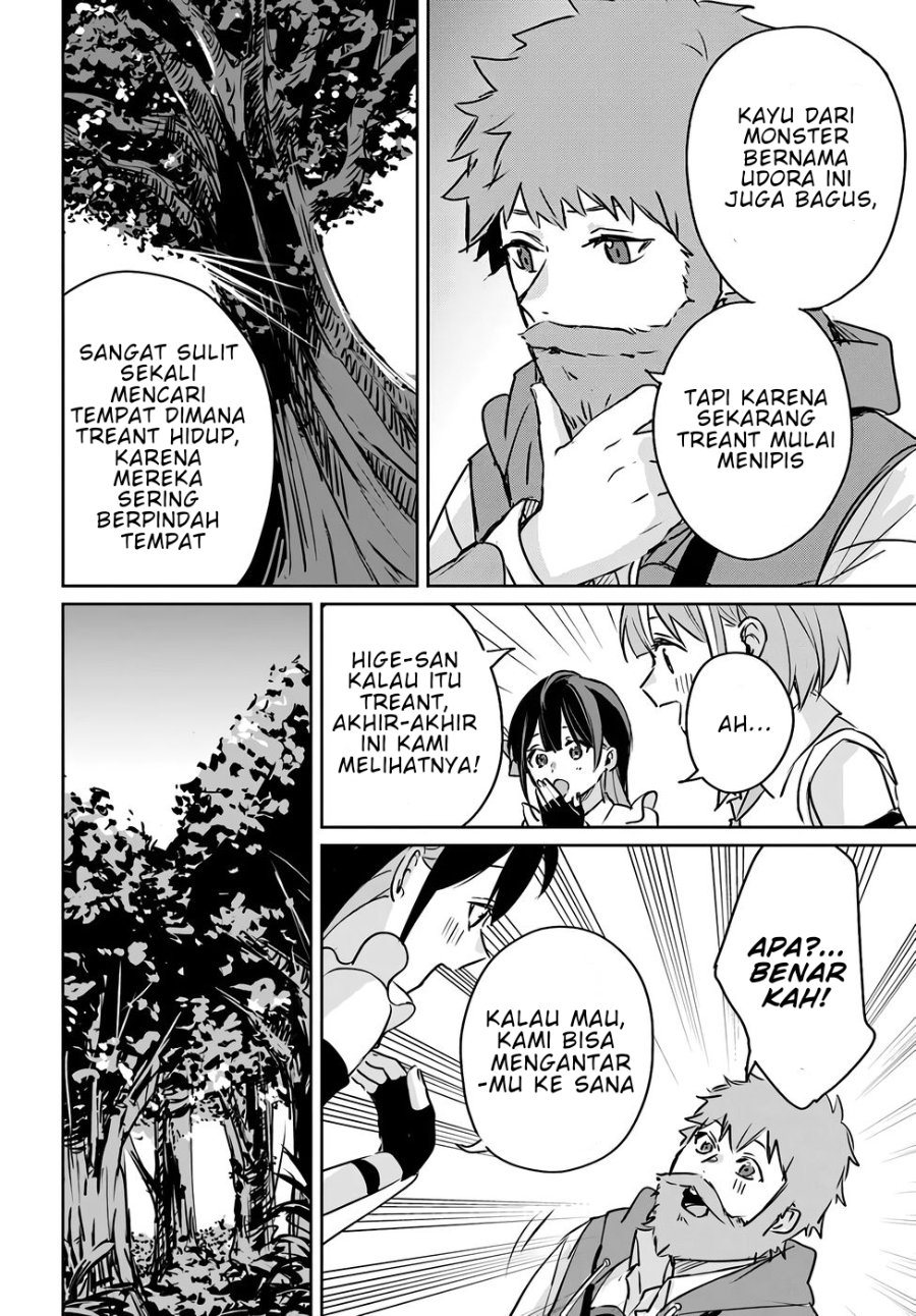 Baca Juusho Futei Camper wa Dungeon de Nonbiri to Kurashitai ~Kiken na Shinsou Monster mo Ore ni Totte wa Shokuzai desu~ - Chapter 2 halaman 21