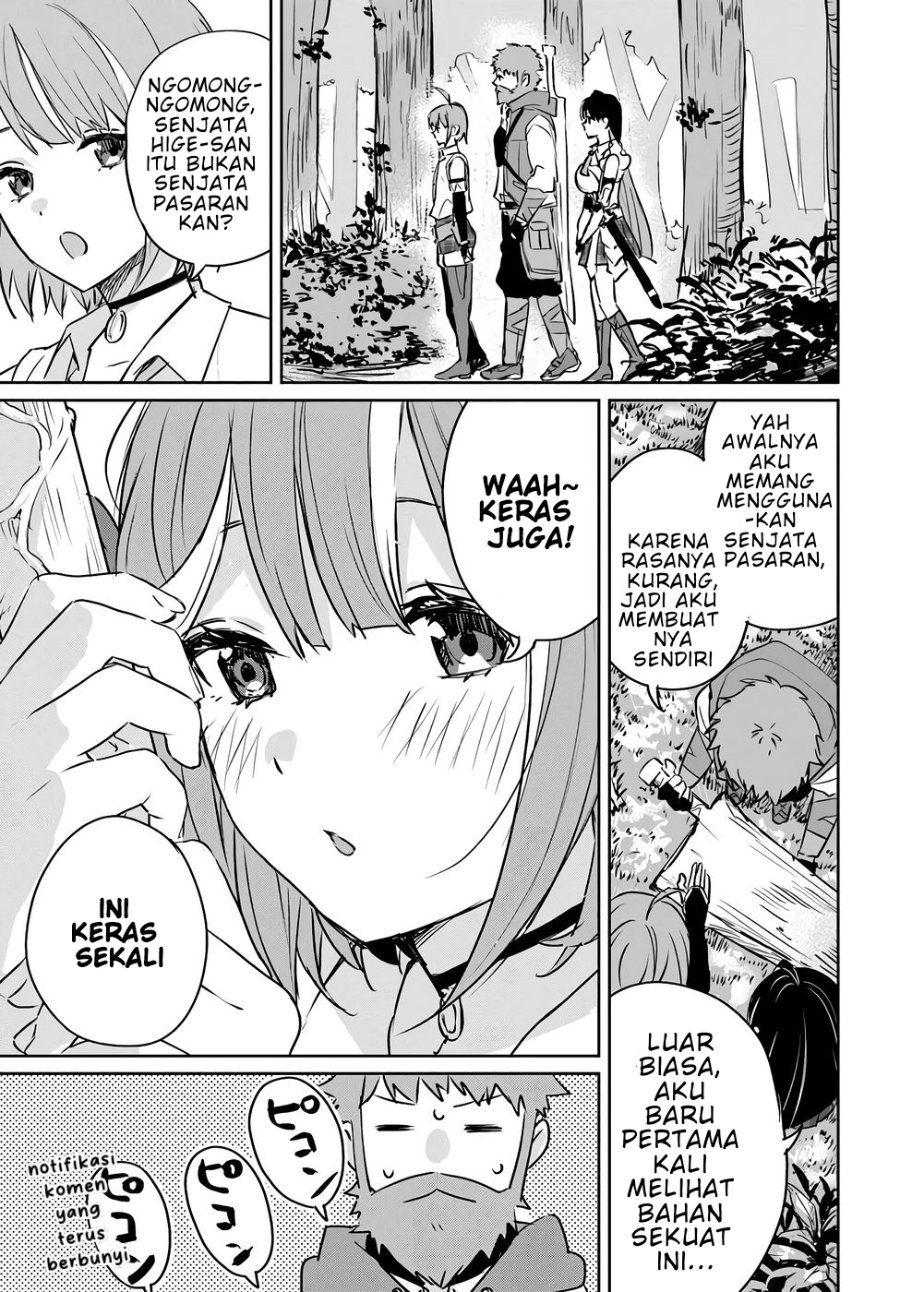 Baca Juusho Futei Camper wa Dungeon de Nonbiri to Kurashitai ~Kiken na Shinsou Monster mo Ore ni Totte wa Shokuzai desu~ - Chapter 2 halaman 22
