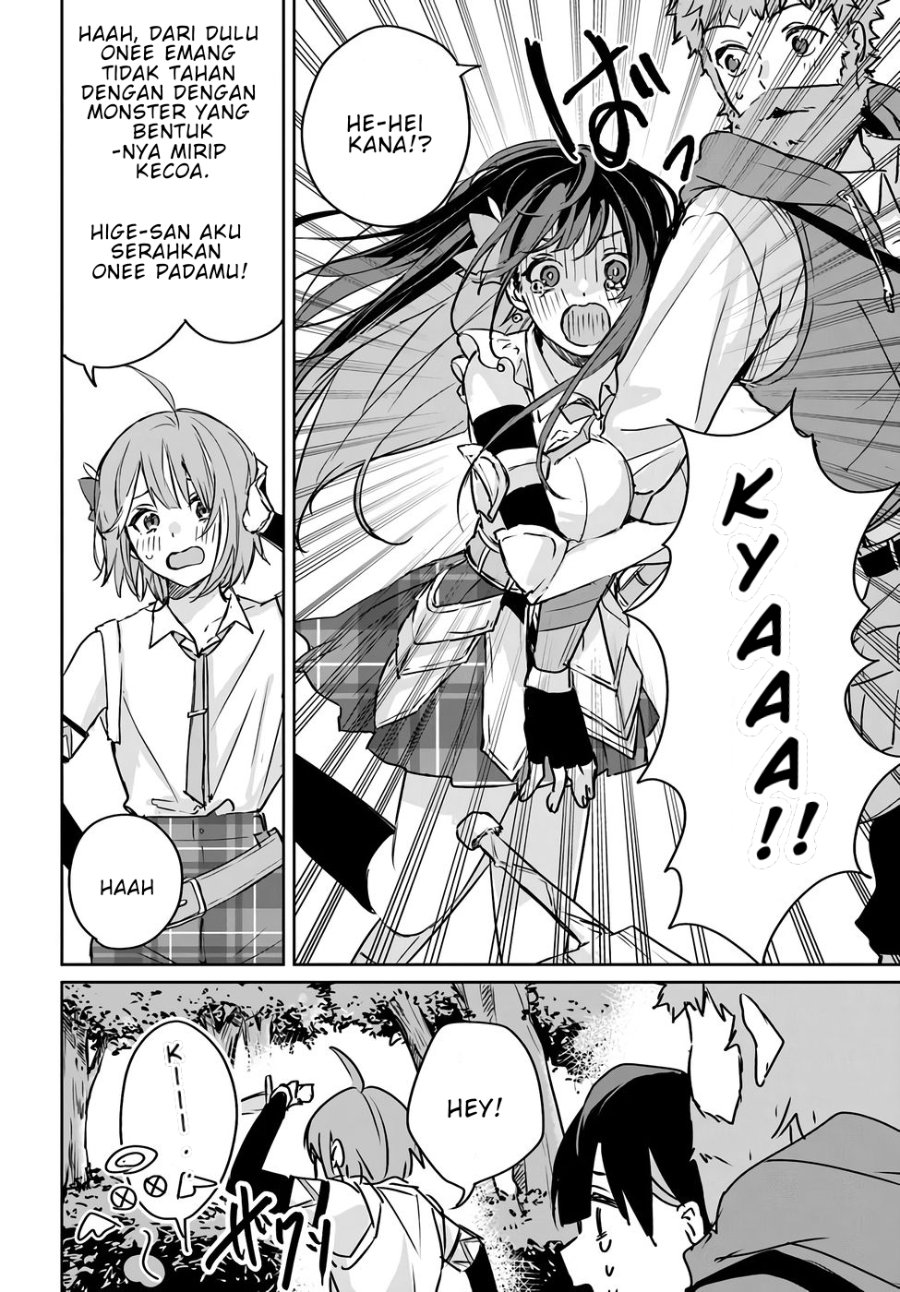 Baca Juusho Futei Camper wa Dungeon de Nonbiri to Kurashitai ~Kiken na Shinsou Monster mo Ore ni Totte wa Shokuzai desu~ - Chapter 2 halaman 29