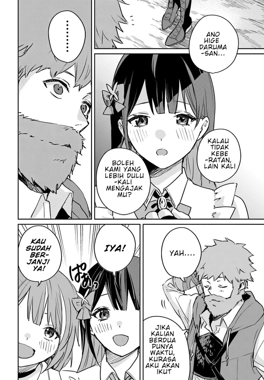 Baca Juusho Futei Camper wa Dungeon de Nonbiri to Kurashitai ~Kiken na Shinsou Monster mo Ore ni Totte wa Shokuzai desu~ - Chapter 2 halaman 33
