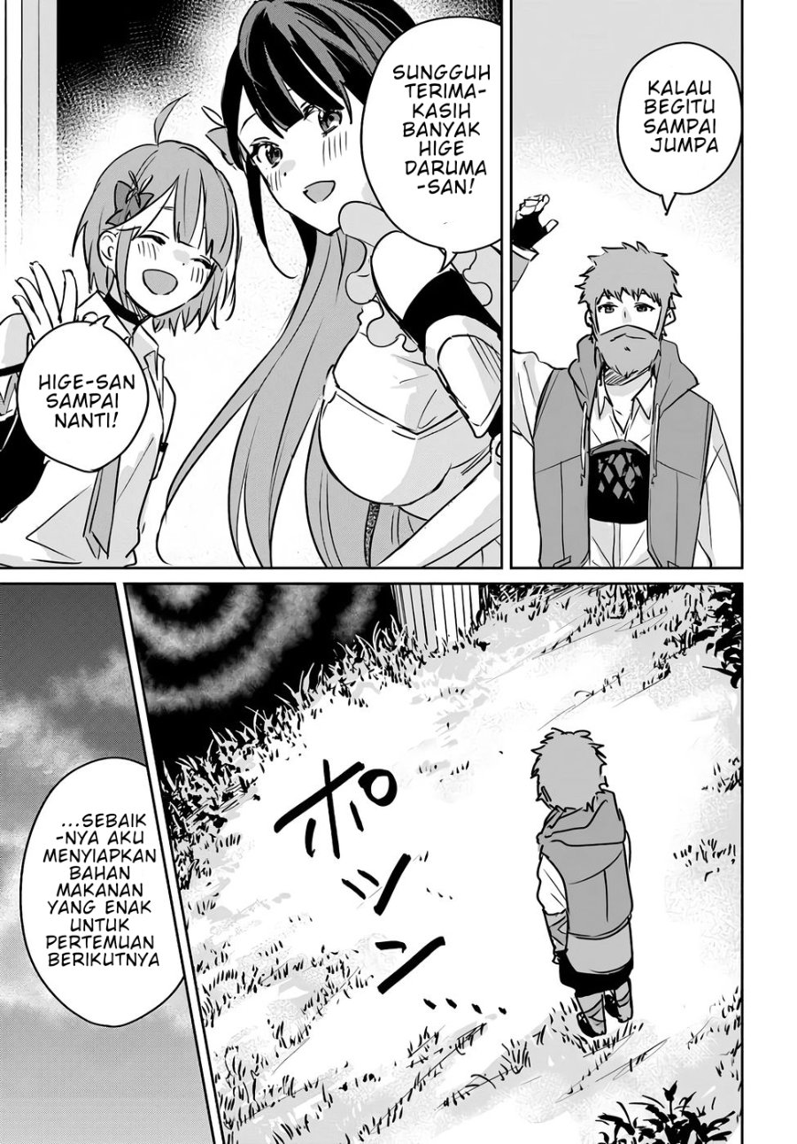 Baca Juusho Futei Camper wa Dungeon de Nonbiri to Kurashitai ~Kiken na Shinsou Monster mo Ore ni Totte wa Shokuzai desu~ - Chapter 2 halaman 34