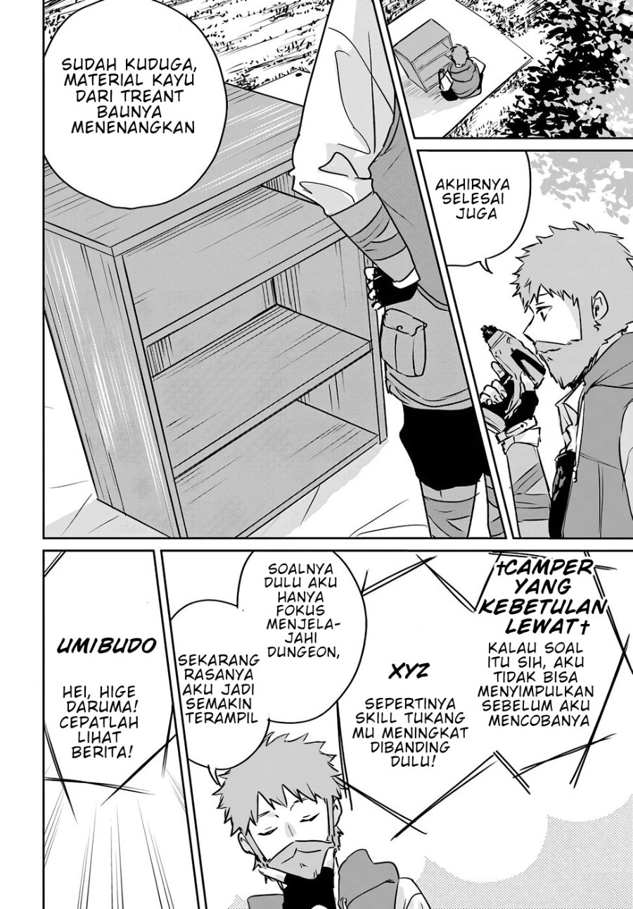 Baca Juusho Futei Camper wa Dungeon de Nonbiri to Kurashitai ~Kiken na Shinsou Monster mo Ore ni Totte wa Shokuzai desu~ - Chapter 2 halaman 35