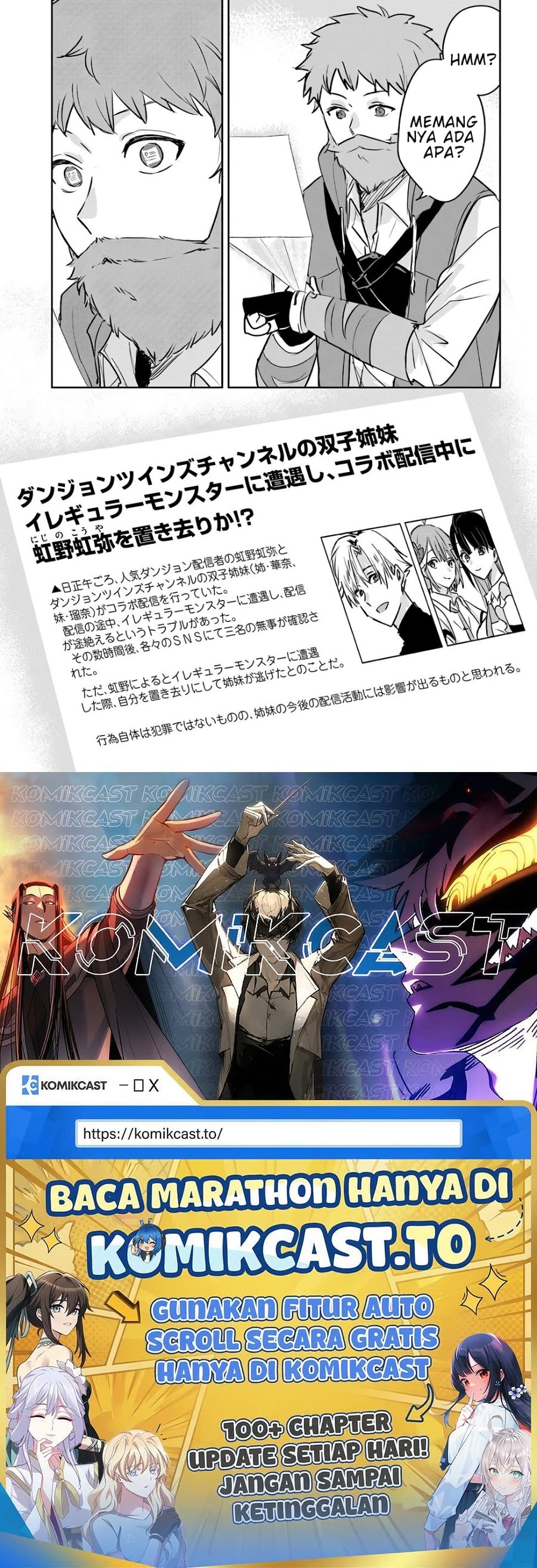 Baca Juusho Futei Camper wa Dungeon de Nonbiri to Kurashitai ~Kiken na Shinsou Monster mo Ore ni Totte wa Shokuzai desu~ - Chapter 2 halaman 36