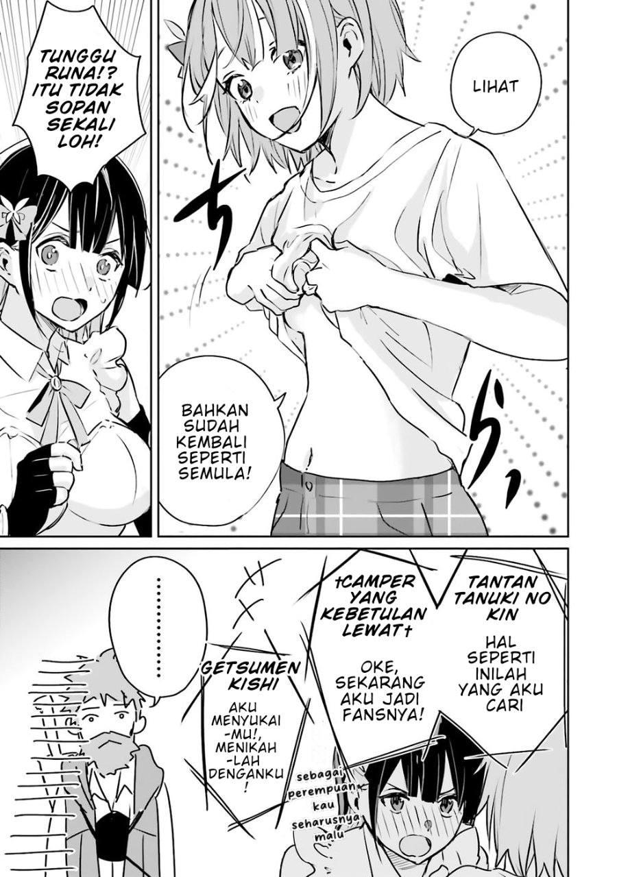 Baca Juusho Futei Camper wa Dungeon de Nonbiri to Kurashitai ~Kiken na Shinsou Monster mo Ore ni Totte wa Shokuzai desu~ - Chapter 2 halaman 4