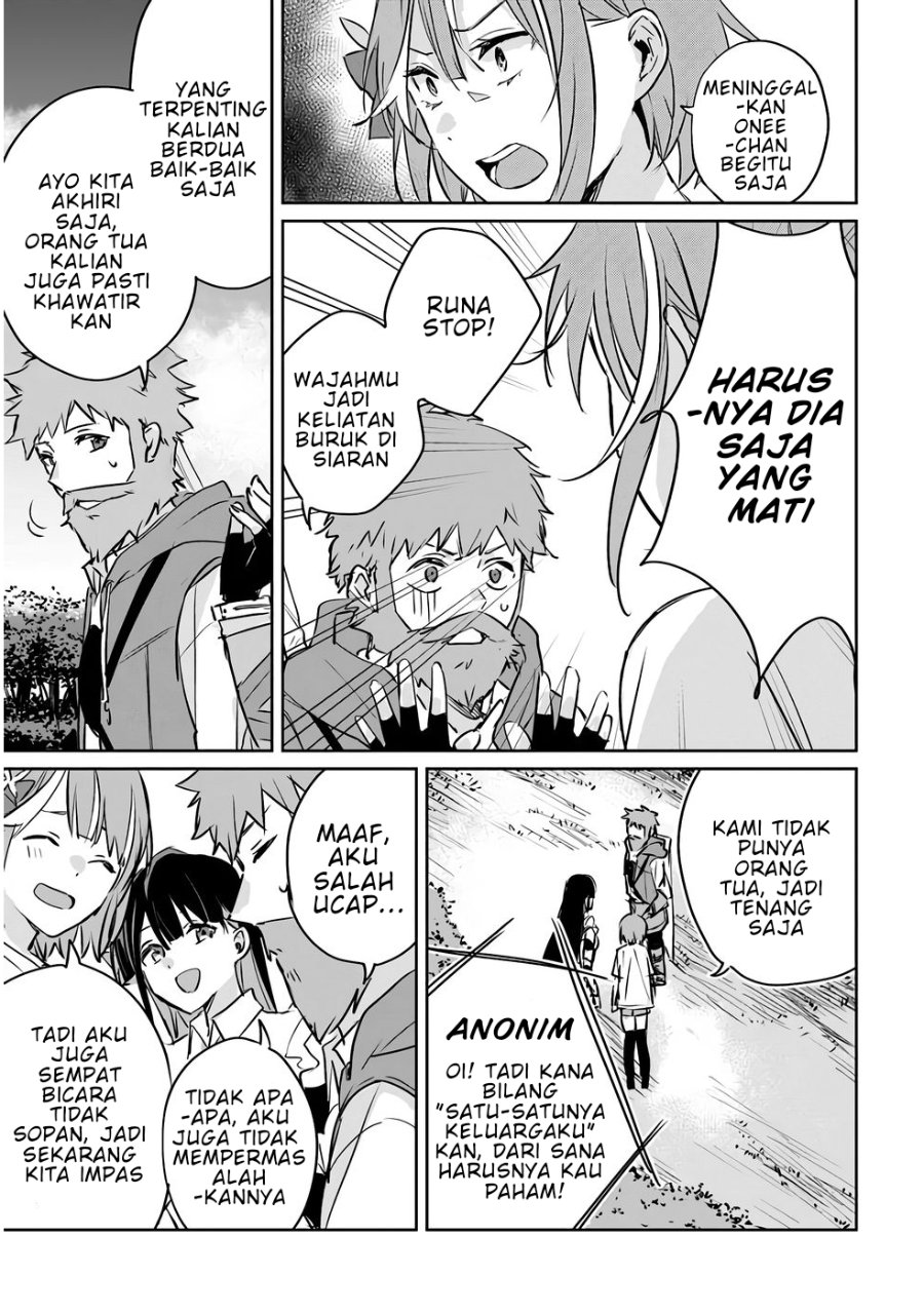 Baca Juusho Futei Camper wa Dungeon de Nonbiri to Kurashitai ~Kiken na Shinsou Monster mo Ore ni Totte wa Shokuzai desu~ - Chapter 2 halaman 8