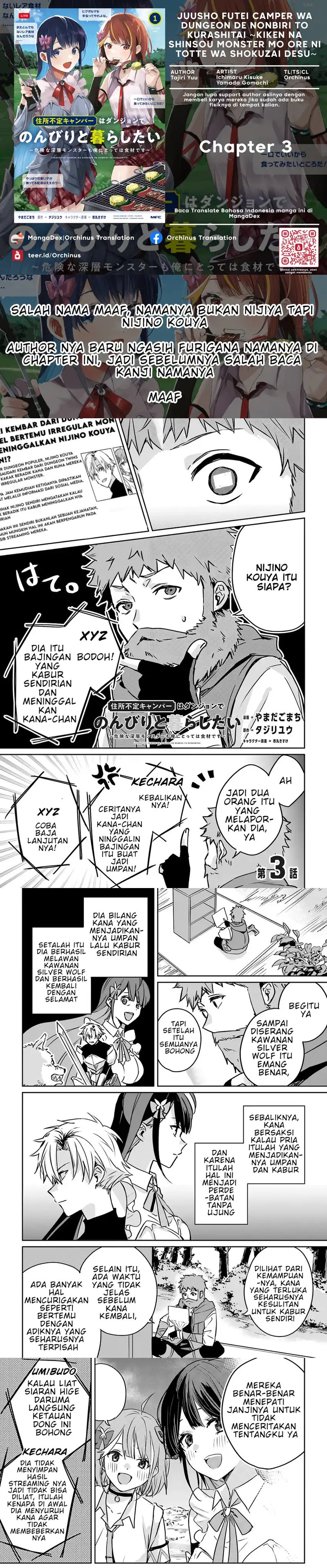 Baca Juusho Futei Camper wa Dungeon de Nonbiri to Kurashitai ~Kiken na Shinsou Monster mo Ore ni Totte wa Shokuzai desu~ - Chapter 3 halaman 1