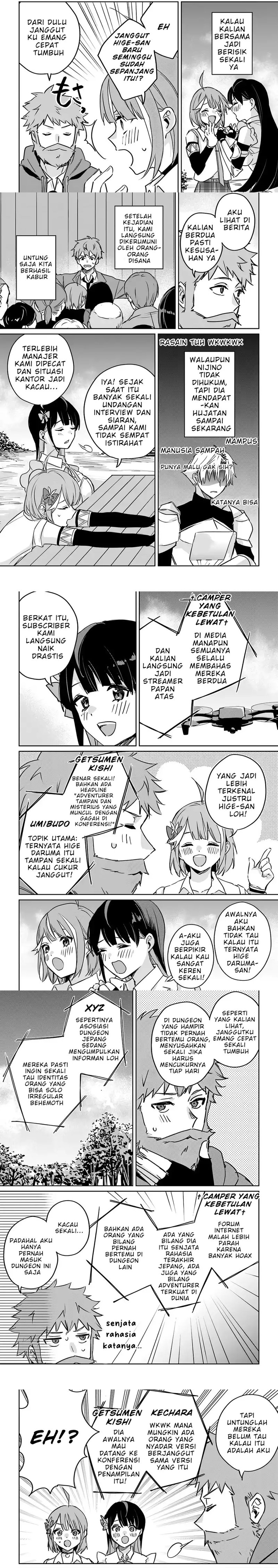 Baca Juusho Futei Camper wa Dungeon de Nonbiri to Kurashitai ~Kiken na Shinsou Monster mo Ore ni Totte wa Shokuzai desu~ - Chapter 3 halaman 10