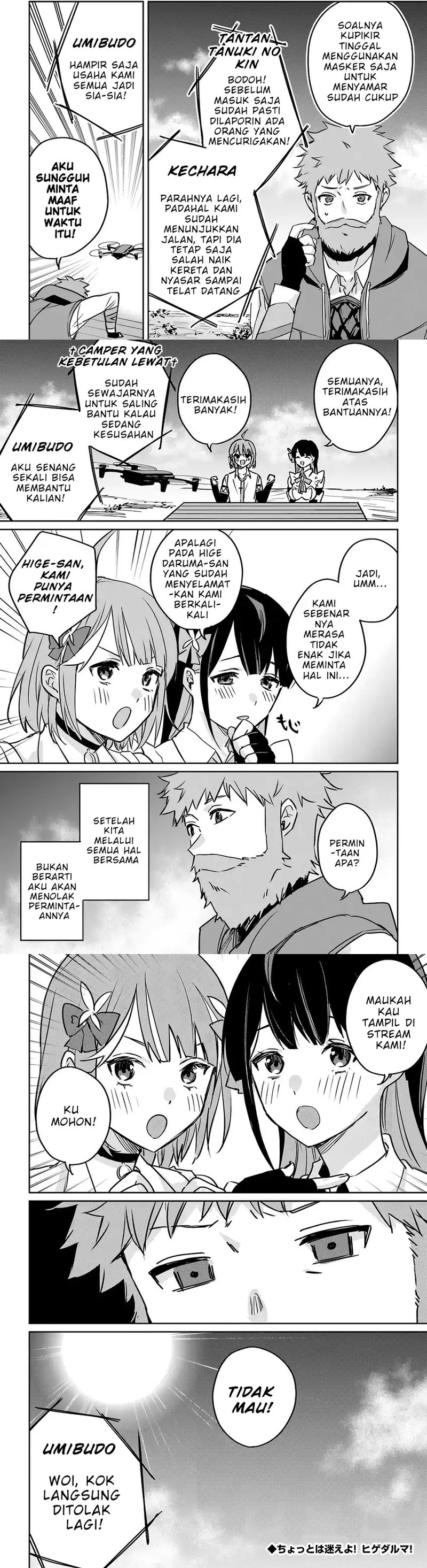 Baca Juusho Futei Camper wa Dungeon de Nonbiri to Kurashitai ~Kiken na Shinsou Monster mo Ore ni Totte wa Shokuzai desu~ - Chapter 3 halaman 11