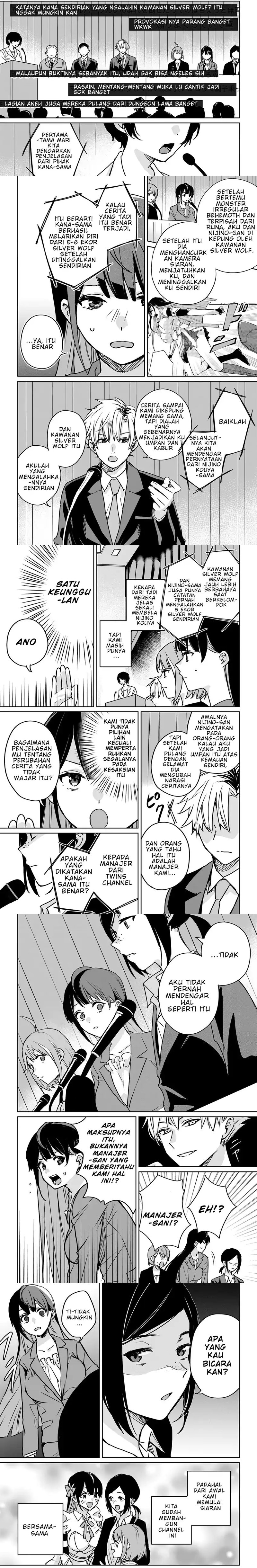 Baca Juusho Futei Camper wa Dungeon de Nonbiri to Kurashitai ~Kiken na Shinsou Monster mo Ore ni Totte wa Shokuzai desu~ - Chapter 3 halaman 4