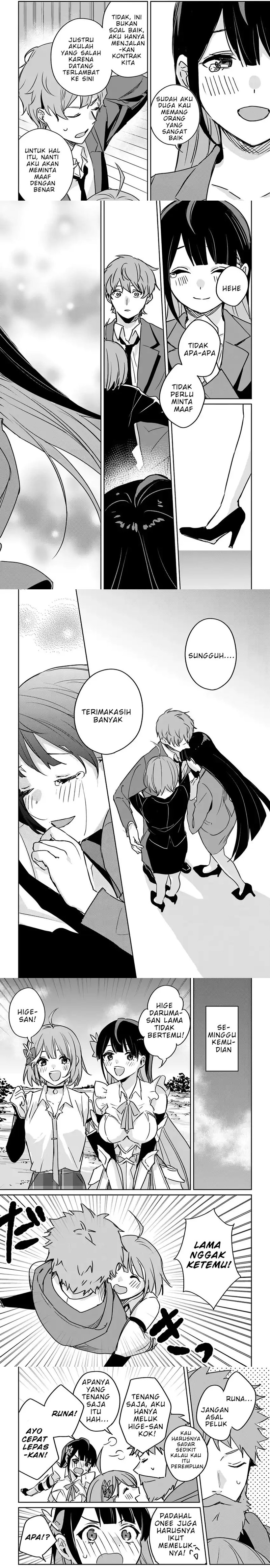 Baca Juusho Futei Camper wa Dungeon de Nonbiri to Kurashitai ~Kiken na Shinsou Monster mo Ore ni Totte wa Shokuzai desu~ - Chapter 3 halaman 9
