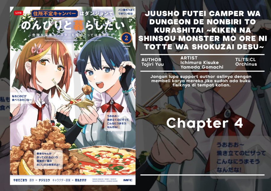 Baca Juusho Futei Camper wa Dungeon de Nonbiri to Kurashitai ~Kiken na Shinsou Monster mo Ore ni Totte wa Shokuzai desu~ - Chapter 4 halaman 1