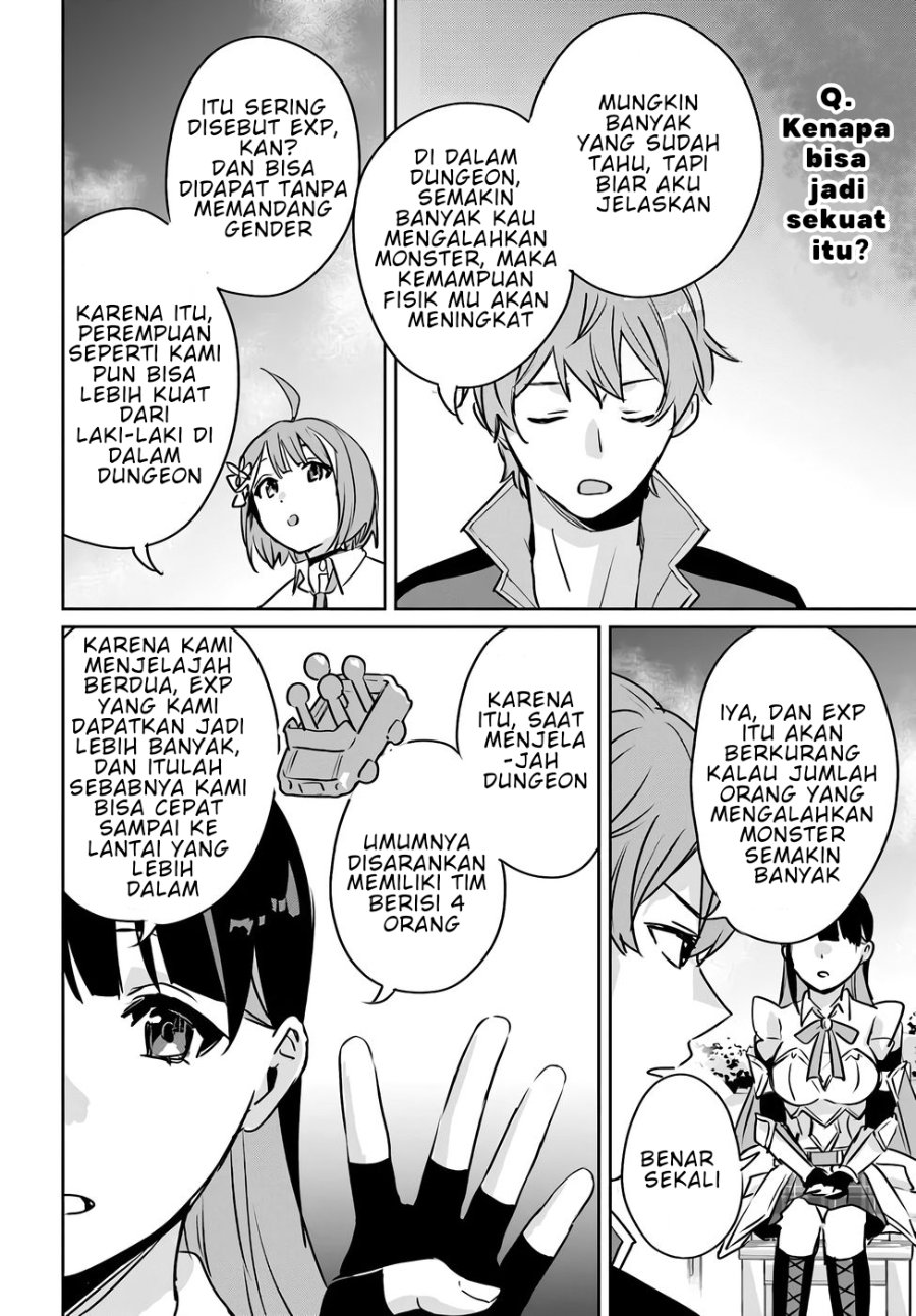 Baca Juusho Futei Camper wa Dungeon de Nonbiri to Kurashitai ~Kiken na Shinsou Monster mo Ore ni Totte wa Shokuzai desu~ - Chapter 4 halaman 13