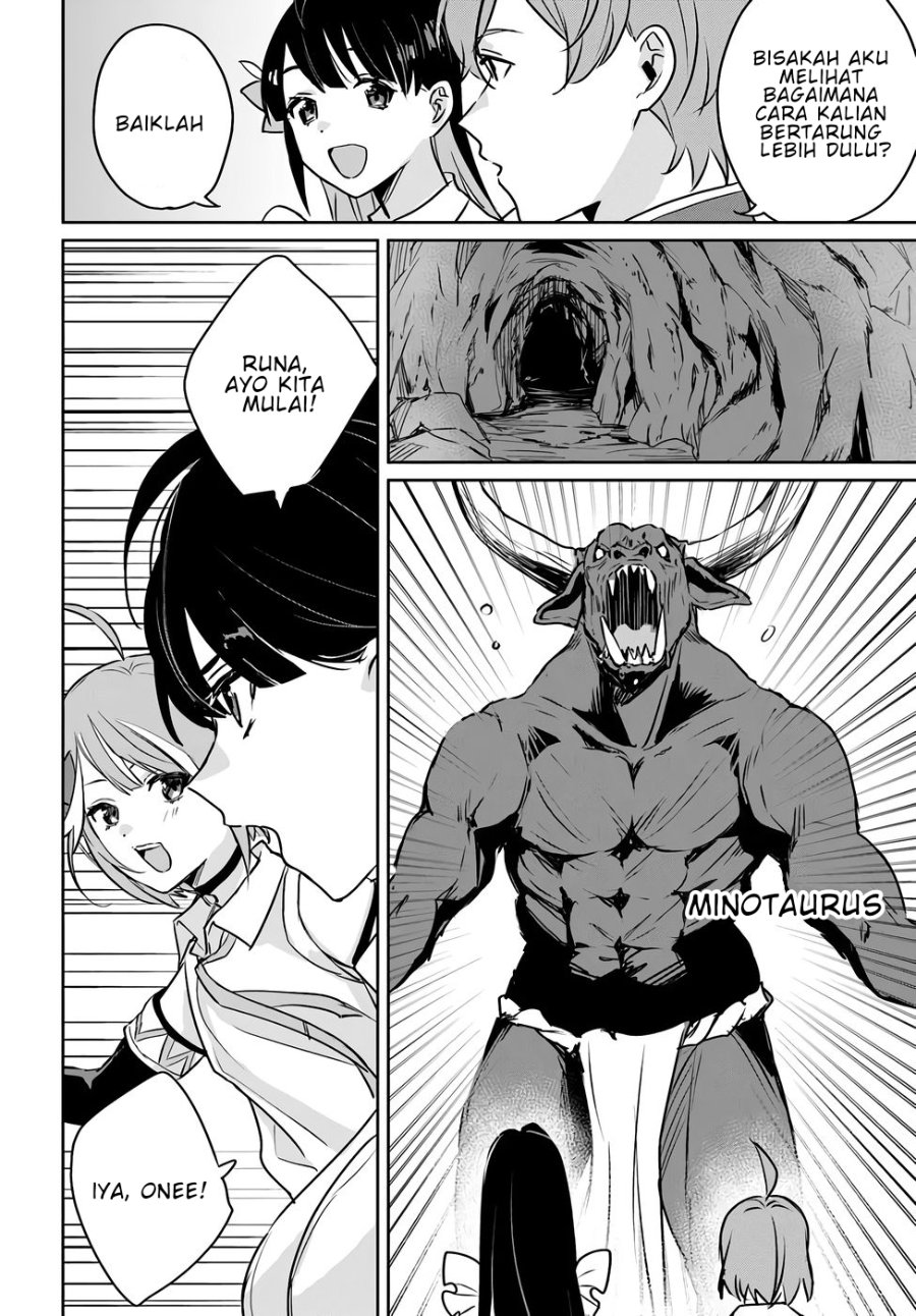Baca Juusho Futei Camper wa Dungeon de Nonbiri to Kurashitai ~Kiken na Shinsou Monster mo Ore ni Totte wa Shokuzai desu~ - Chapter 4 halaman 19