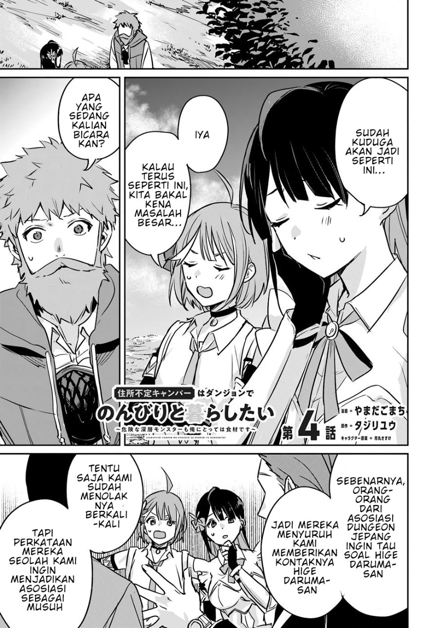 Baca Juusho Futei Camper wa Dungeon de Nonbiri to Kurashitai ~Kiken na Shinsou Monster mo Ore ni Totte wa Shokuzai desu~ - Chapter 4 halaman 2