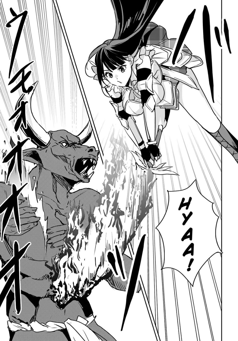 Baca Juusho Futei Camper wa Dungeon de Nonbiri to Kurashitai ~Kiken na Shinsou Monster mo Ore ni Totte wa Shokuzai desu~ - Chapter 4 halaman 20