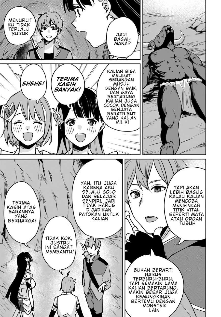 Baca Juusho Futei Camper wa Dungeon de Nonbiri to Kurashitai ~Kiken na Shinsou Monster mo Ore ni Totte wa Shokuzai desu~ - Chapter 4 halaman 22