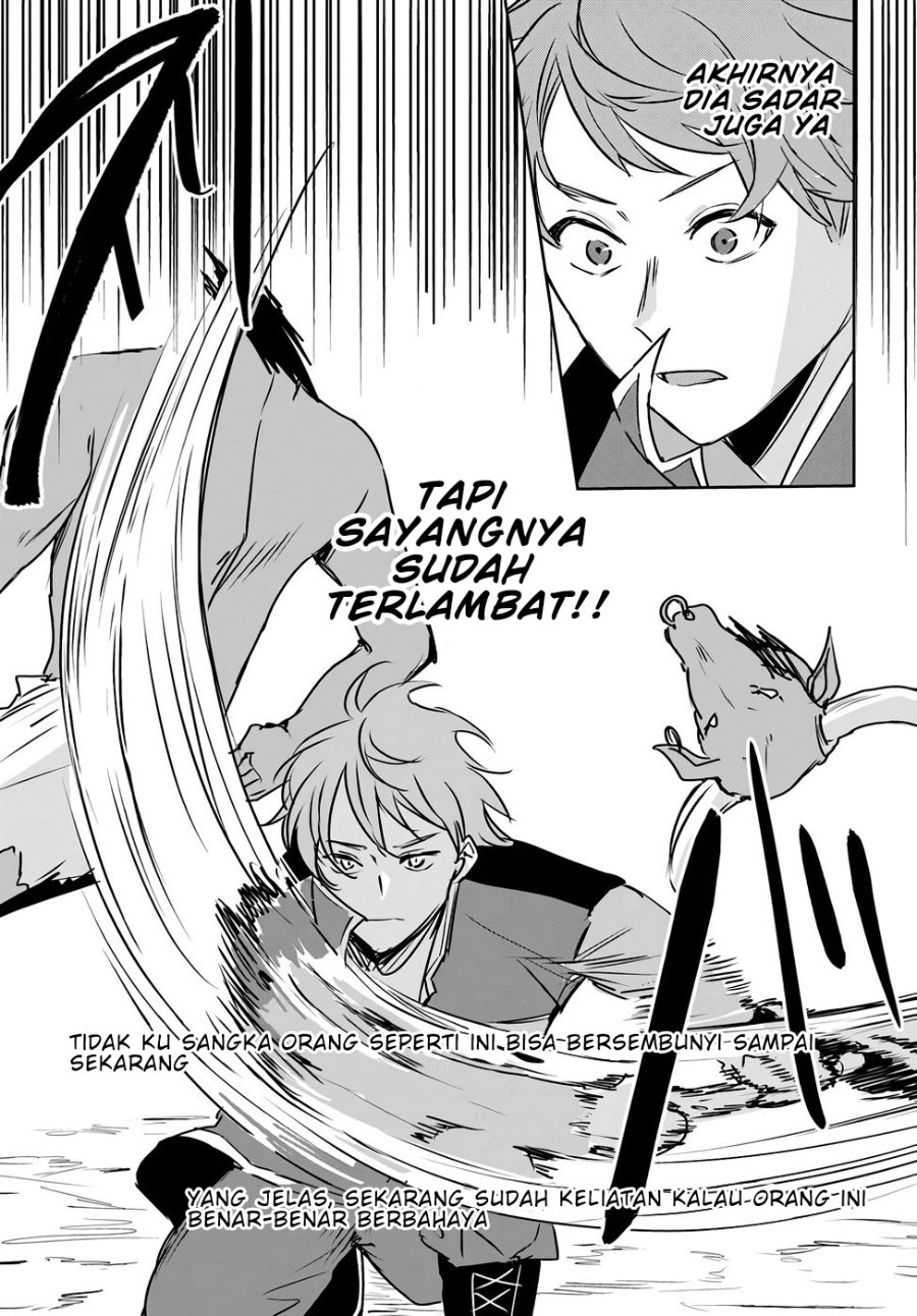 Baca Juusho Futei Camper wa Dungeon de Nonbiri to Kurashitai ~Kiken na Shinsou Monster mo Ore ni Totte wa Shokuzai desu~ - Chapter 4 halaman 26
