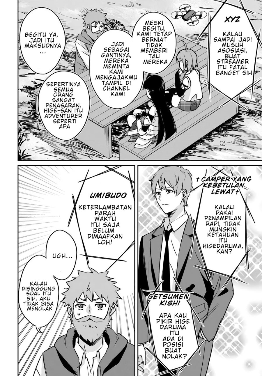 Baca Juusho Futei Camper wa Dungeon de Nonbiri to Kurashitai ~Kiken na Shinsou Monster mo Ore ni Totte wa Shokuzai desu~ - Chapter 4 halaman 3