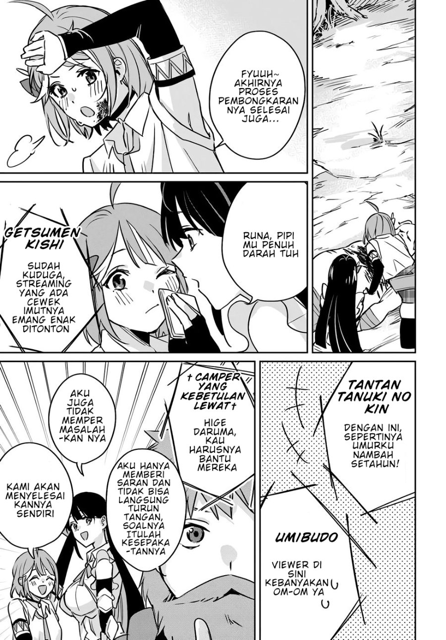 Baca Juusho Futei Camper wa Dungeon de Nonbiri to Kurashitai ~Kiken na Shinsou Monster mo Ore ni Totte wa Shokuzai desu~ - Chapter 4 halaman 32