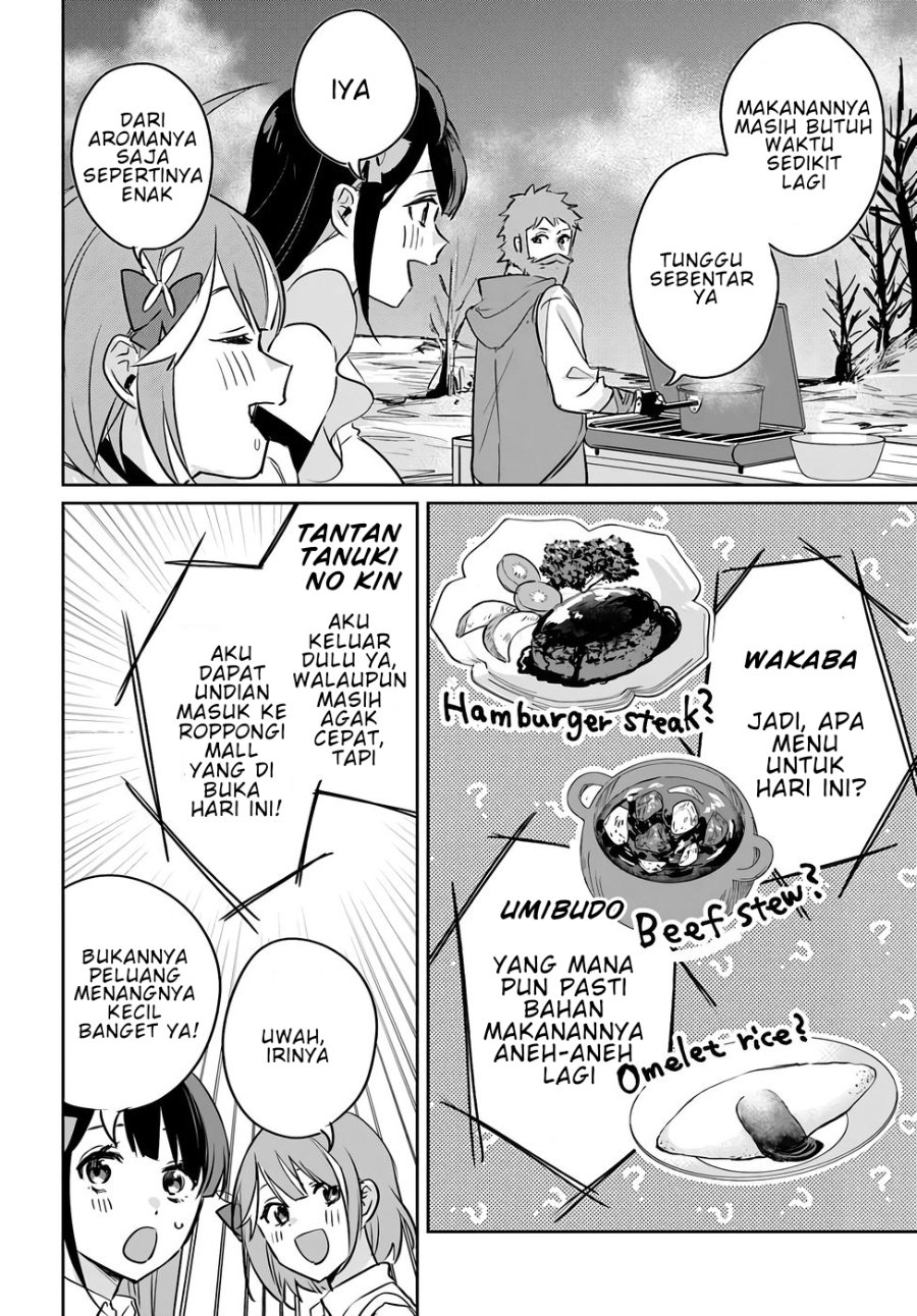Baca Juusho Futei Camper wa Dungeon de Nonbiri to Kurashitai ~Kiken na Shinsou Monster mo Ore ni Totte wa Shokuzai desu~ - Chapter 4 halaman 33