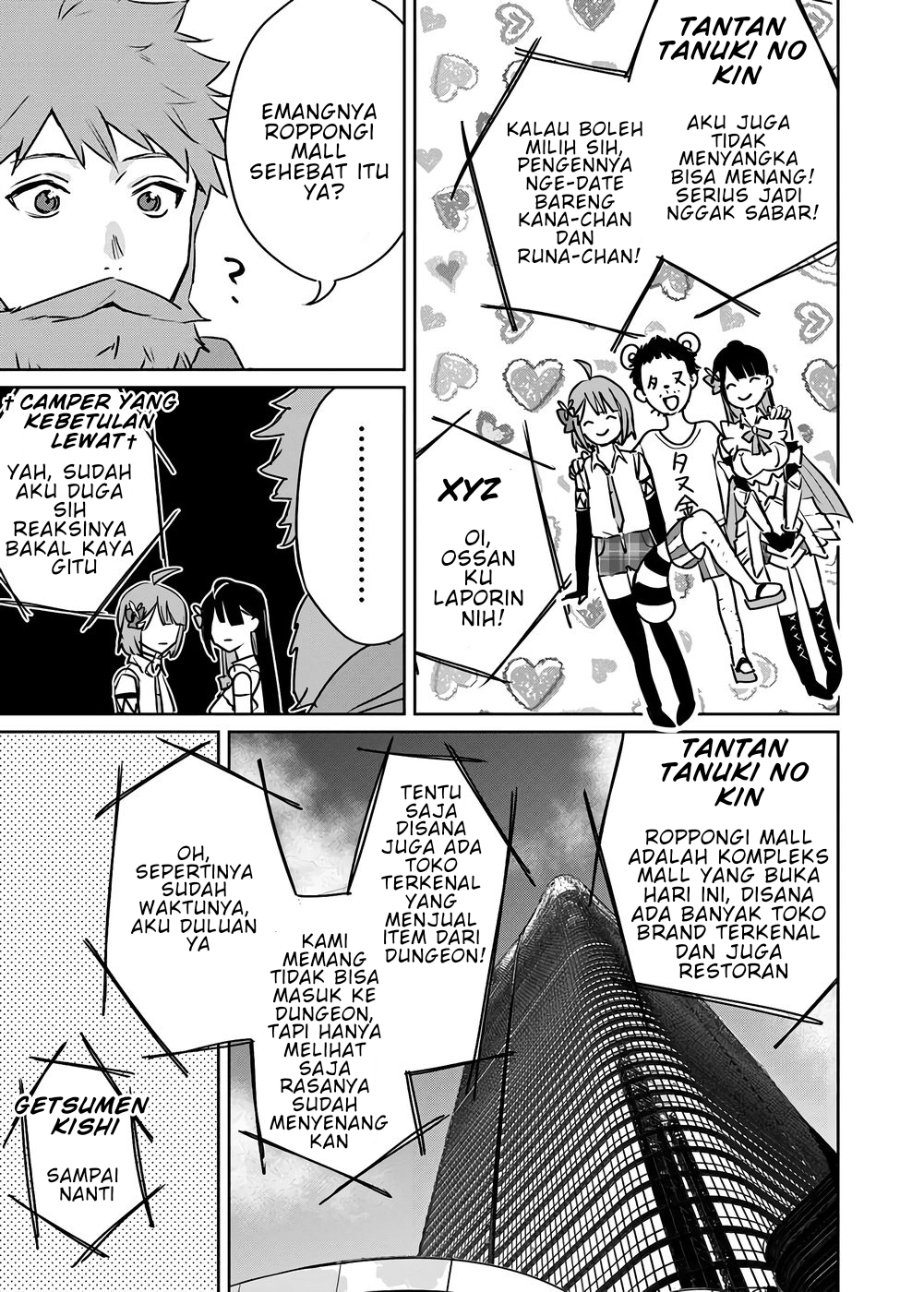 Baca Juusho Futei Camper wa Dungeon de Nonbiri to Kurashitai ~Kiken na Shinsou Monster mo Ore ni Totte wa Shokuzai desu~ - Chapter 4 halaman 34