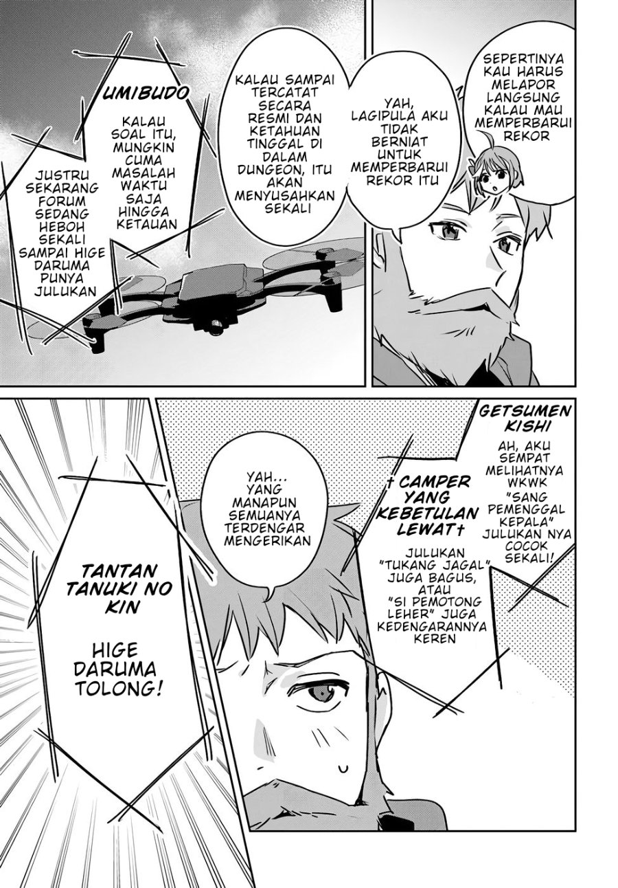 Baca Juusho Futei Camper wa Dungeon de Nonbiri to Kurashitai ~Kiken na Shinsou Monster mo Ore ni Totte wa Shokuzai desu~ - Chapter 4 halaman 38