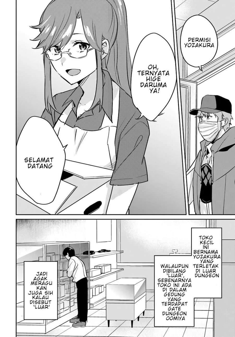 Baca Juusho Futei Camper wa Dungeon de Nonbiri to Kurashitai ~Kiken na Shinsou Monster mo Ore ni Totte wa Shokuzai desu~ - Chapter 4 halaman 5