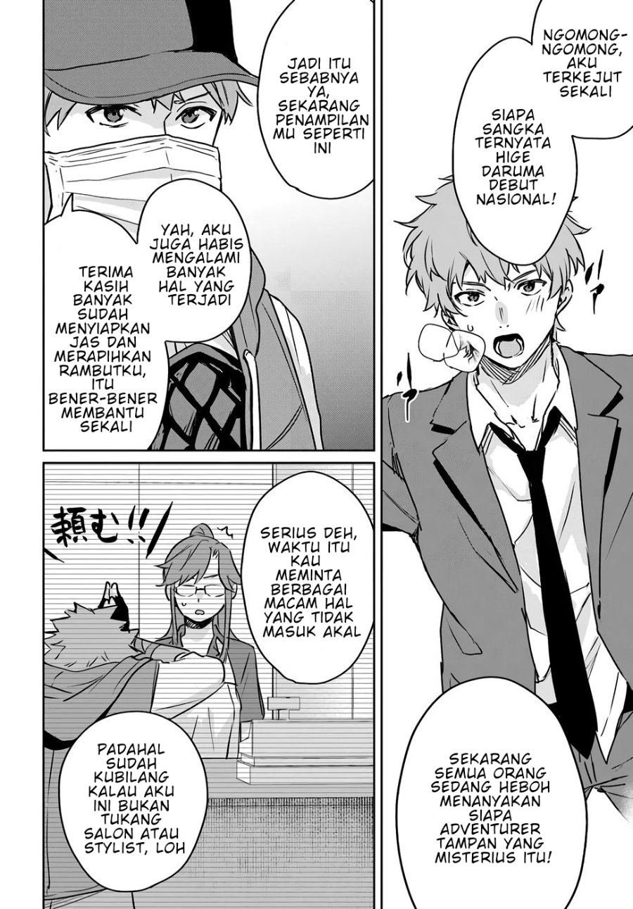 Baca Juusho Futei Camper wa Dungeon de Nonbiri to Kurashitai ~Kiken na Shinsou Monster mo Ore ni Totte wa Shokuzai desu~ - Chapter 4 halaman 7