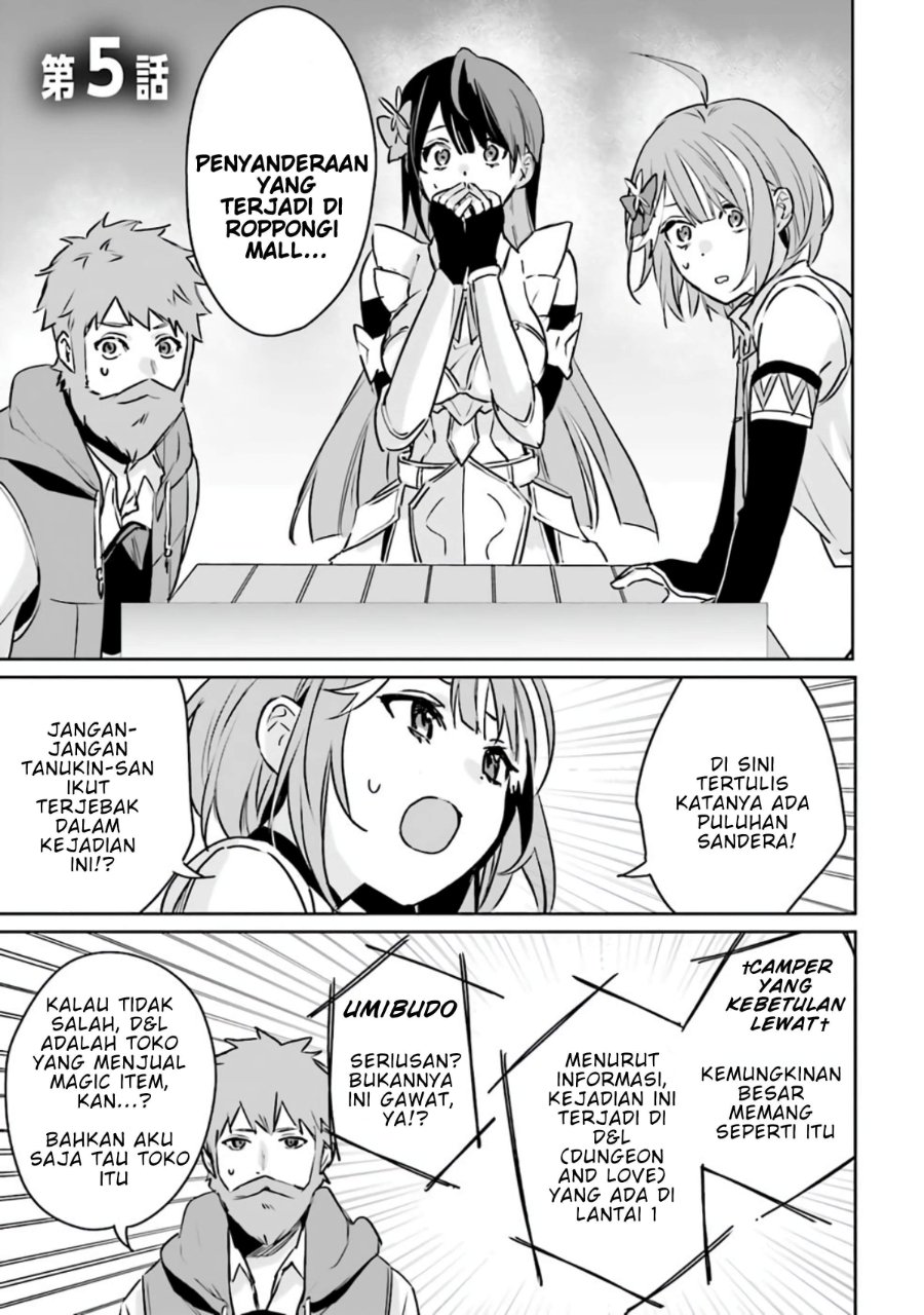 Baca Juusho Futei Camper wa Dungeon de Nonbiri to Kurashitai ~Kiken na Shinsou Monster mo Ore ni Totte wa Shokuzai desu~ - Chapter 5 halaman 1