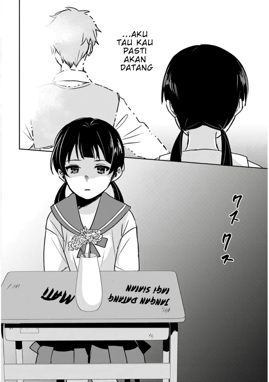 Baca Juusho Futei Camper wa Dungeon de Nonbiri to Kurashitai ~Kiken na Shinsou Monster mo Ore ni Totte wa Shokuzai desu~ - Chapter 5 halaman 12