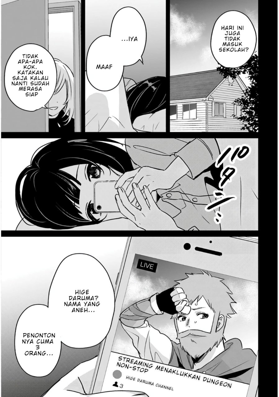 Baca Juusho Futei Camper wa Dungeon de Nonbiri to Kurashitai ~Kiken na Shinsou Monster mo Ore ni Totte wa Shokuzai desu~ - Chapter 5 halaman 13